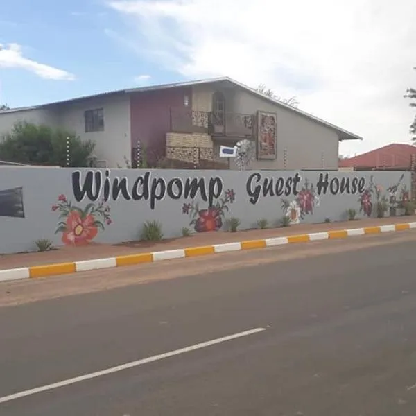 Die Windpomp Guesthouse，位于Gobabis的酒店