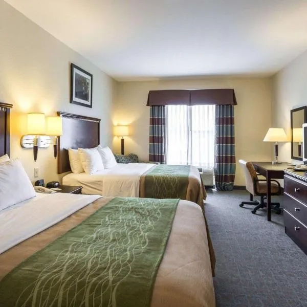 Quality Inn Donaldsonville - Gonzales，位于唐纳森维尔的酒店