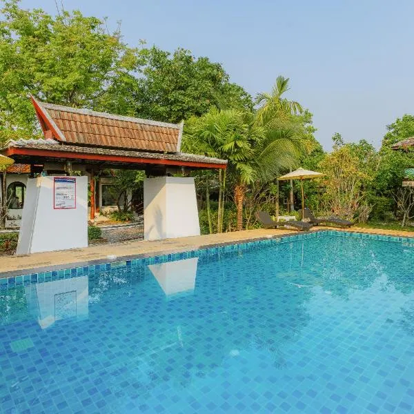Chiang Mai Las Orquideas Resort，位于Ban Phae Khwang的酒店