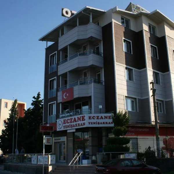 萨克兰酒店，位于Çandarlı的酒店