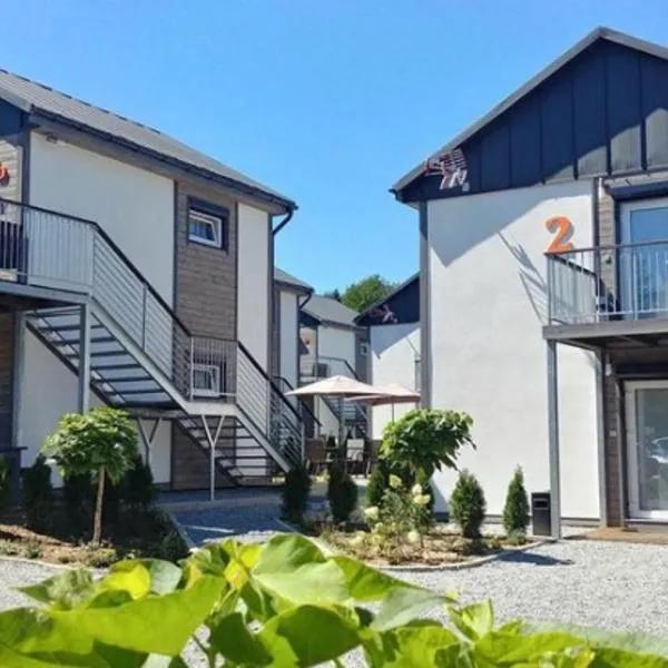 INTER- OŚRODEK WYPOCZYNKOWY KARŁOWICE，位于Karłowice的酒店
