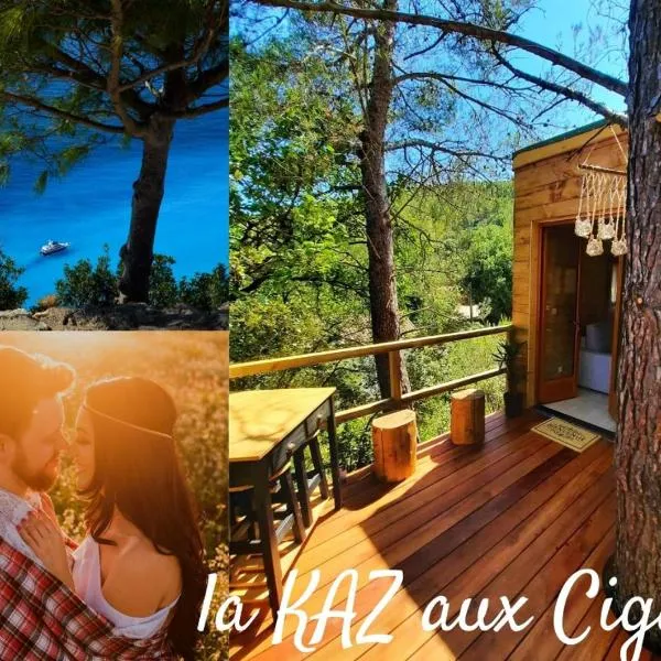 Cabane dans les arbres "La Kaz aux Cigales"，位于屈埃尔的酒店