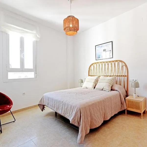 Apartamentos Santiago，位于埃希哈的酒店