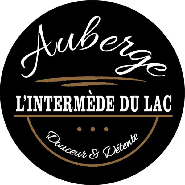 Auberge l'Intermède du lac，位于Ham Nord的酒店