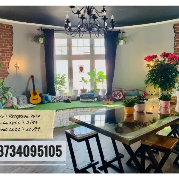 Chilli Hostel，位于弗罗茨瓦夫的酒店