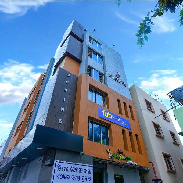 FabHotel Middleton Desire - Nr Niladri Vihar Square，位于布巴内什瓦尔的酒店