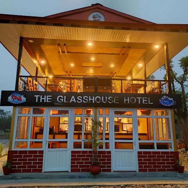 The Glasshouse Hotel，位于Chilha的酒店