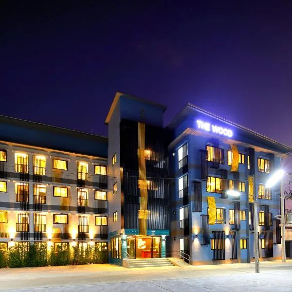 The Wood Pattani Hotel，位于Ban Ru Sa Mi Lae的酒店