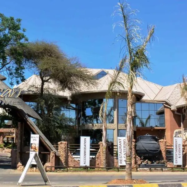 African Home Hotel，位于Dumadumana的酒店