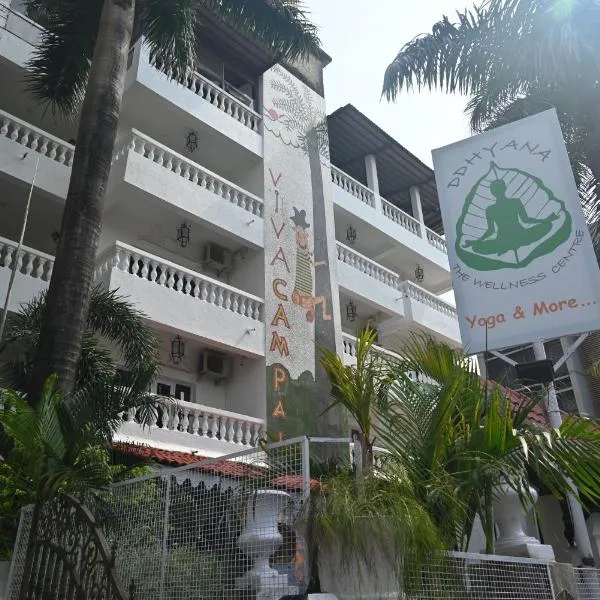 Ddhyana Resort，位于帕纳吉的酒店