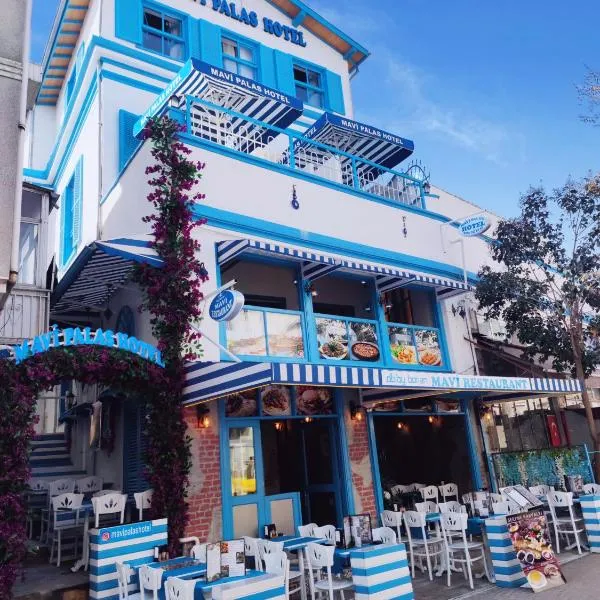 MAVİ PALAS HOTEL，位于比于卡达的酒店