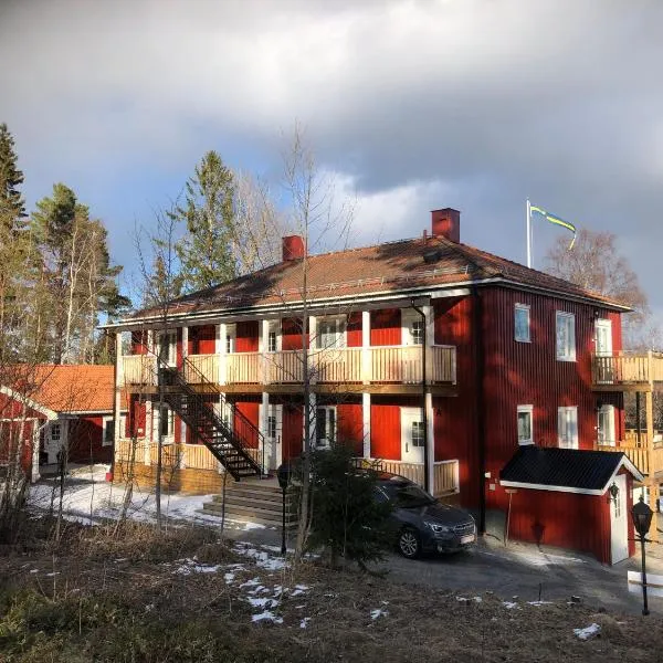 Järvsö Kramstatjärnsvägen 10E，位于于斯达尔的酒店