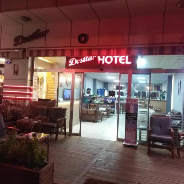 Dostlar Hotel，位于Çiftlik的酒店
