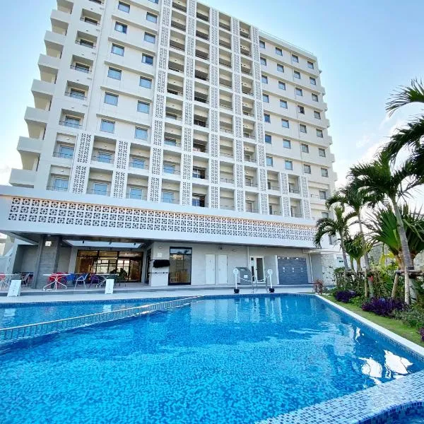 Okinawa Hinode Resort and Hot Spring Hotel，位于那霸的酒店