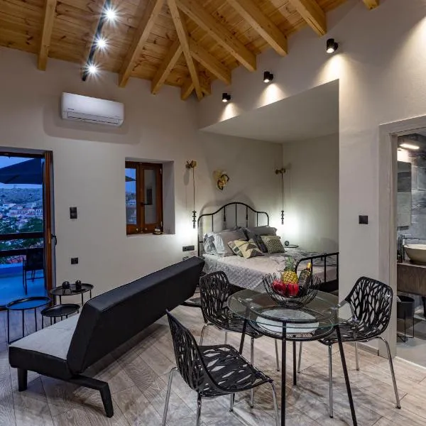 Althea Apartments 1，位于哈尔基岛的酒店