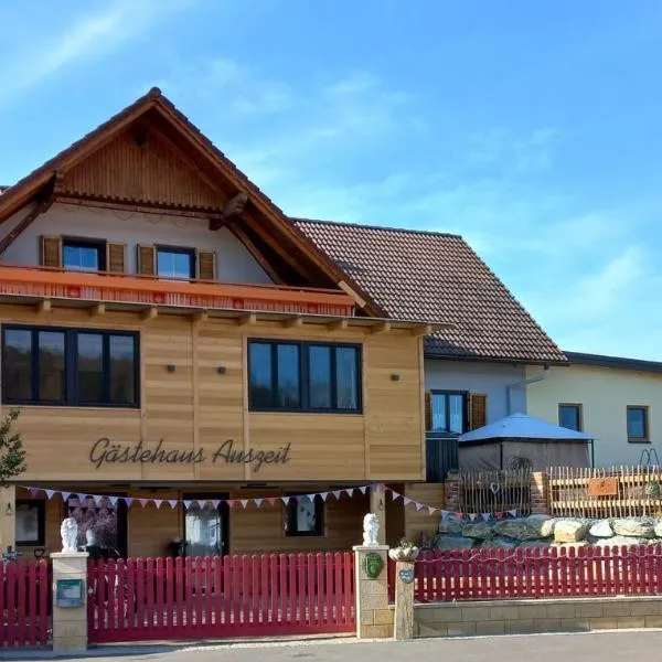 Gästehaus Auszeit，位于Minihof Liebau的酒店