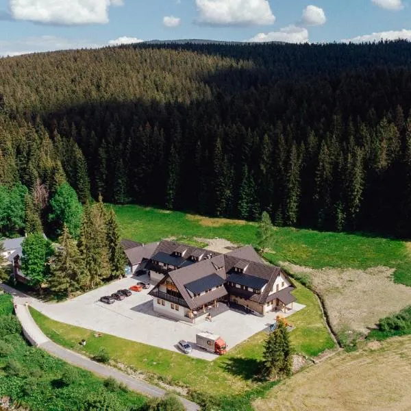 Orava Village，位于Novoť的酒店