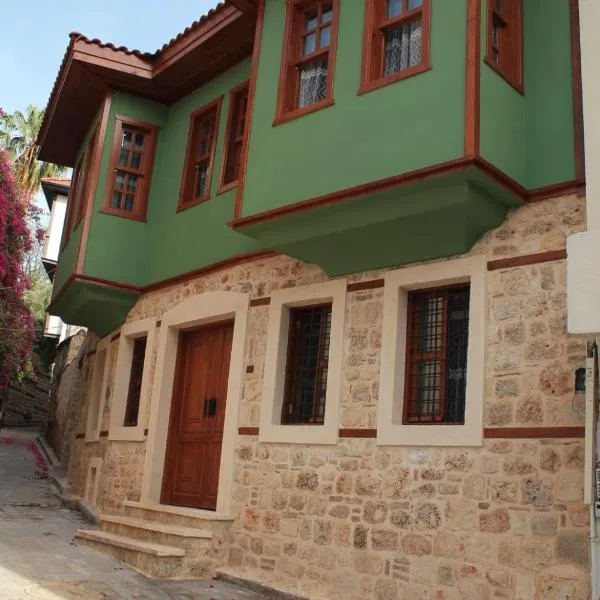 Leila old house，位于Muratpaşa的酒店