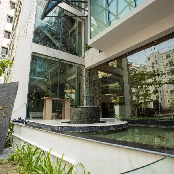 Pearl Hotel，位于达卡的酒店