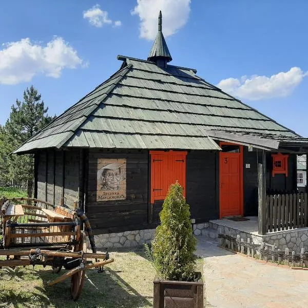 El Paso City, Zlatibor - Wooden Cottages Unique, Treehouse, Wild West Rooms, accommodation 1-6 people，位于Gornji Ljubiš的酒店