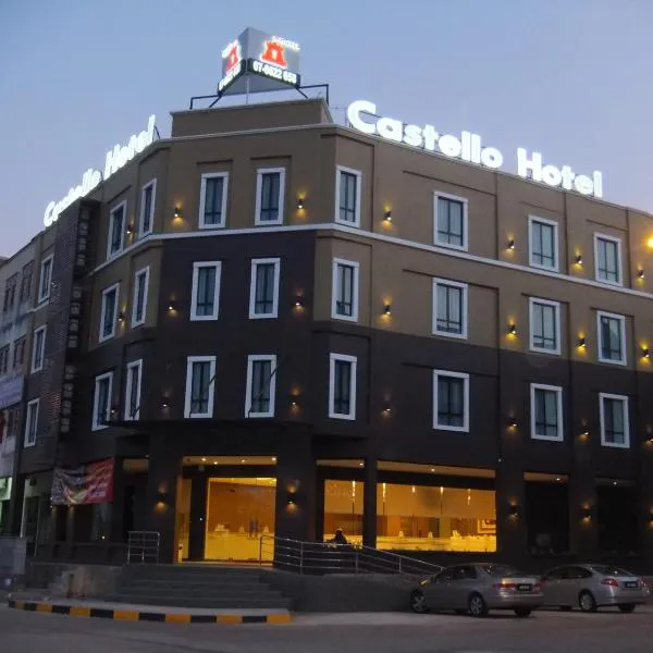 城堡酒店，位于Kangkar Lanjut的酒店