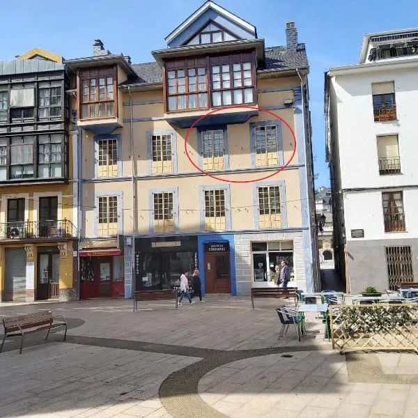 Apartamento BRUMA DE LUARCA，位于卢阿尔卡的酒店