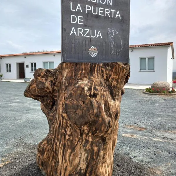 LA PUERTA DE ARZÚA，位于阿尔苏阿的酒店