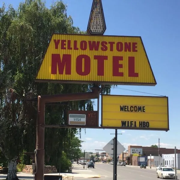 Yellowstone Motel，位于Greybull的酒店