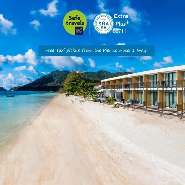 Blue Tao Beach Hotel - SHA Plus，位于涛岛的酒店