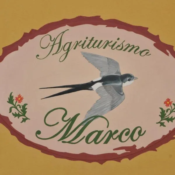 Agriturismo Marco，位于Locate Bergamasco的酒店