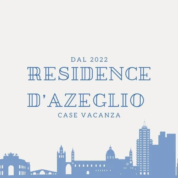 Residence D'azeglio，位于巴勒莫的酒店