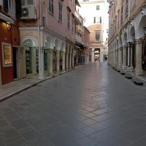 Piccolo Centrale，位于科孚镇的酒店