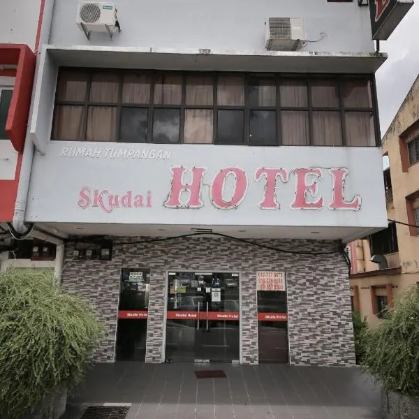 OYO 1010 Skudai Hotel，位于士乃的酒店