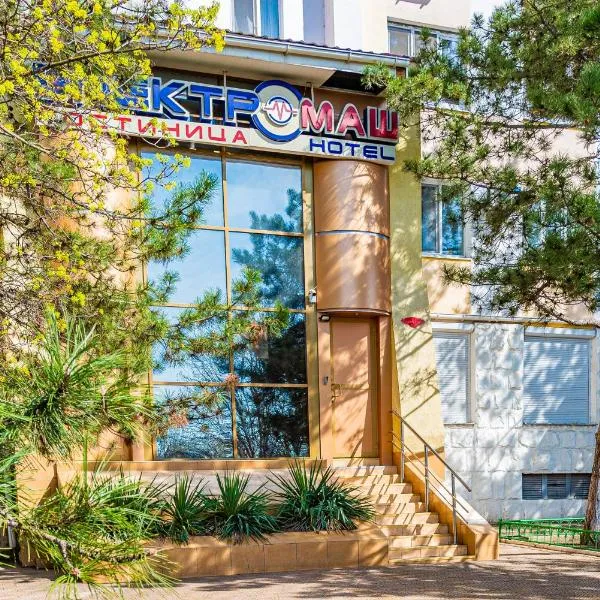 Elektromash Hotel，位于蒂拉斯波尔的酒店