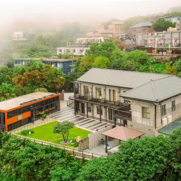 金漫會館-金瓜石九份景觀民宿-Jien Mount Villas，位于九份的酒店