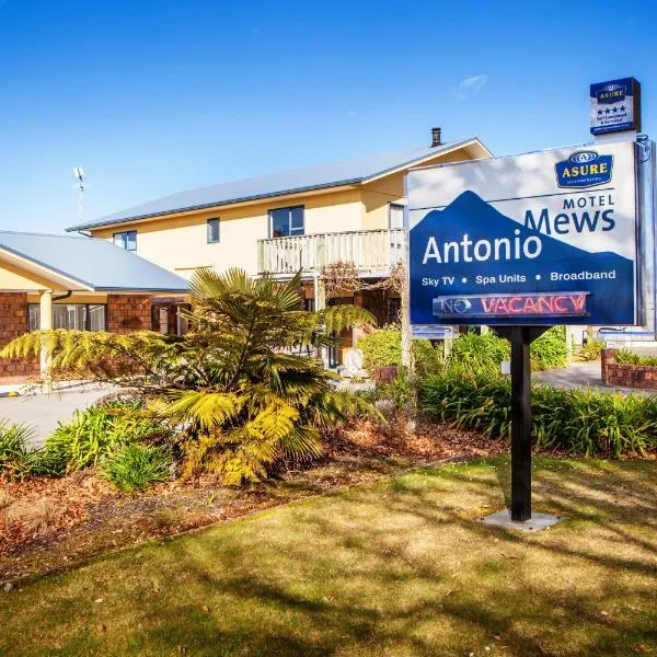 安东尼奥姆斯汽车旅馆，位于Eltham的酒店