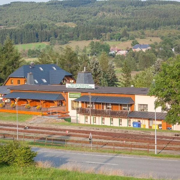 Pension An der Erzgebirgsbahn，位于奥泊维森塔尔的酒店