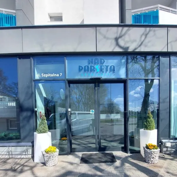Apartament Nad Parsętą，位于科沃布热格的酒店