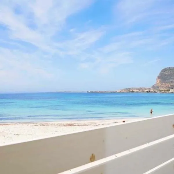 Stabilimento Lido Burrone，位于法维尼亚纳的酒店