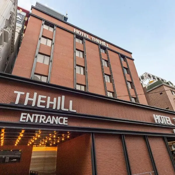 Hotel the Hill，位于光州的酒店