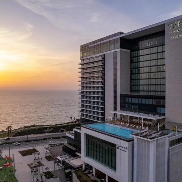 Vert Lagoon Netanya By AFI Hotels，位于Tel Ẕur的酒店