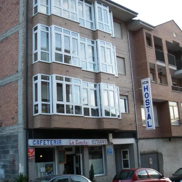 奎斯塔旅馆，位于Villar de Otero的酒店