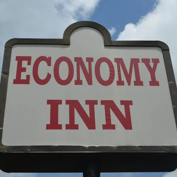 Economy Inn Bluefield，位于布卢菲尔德的酒店