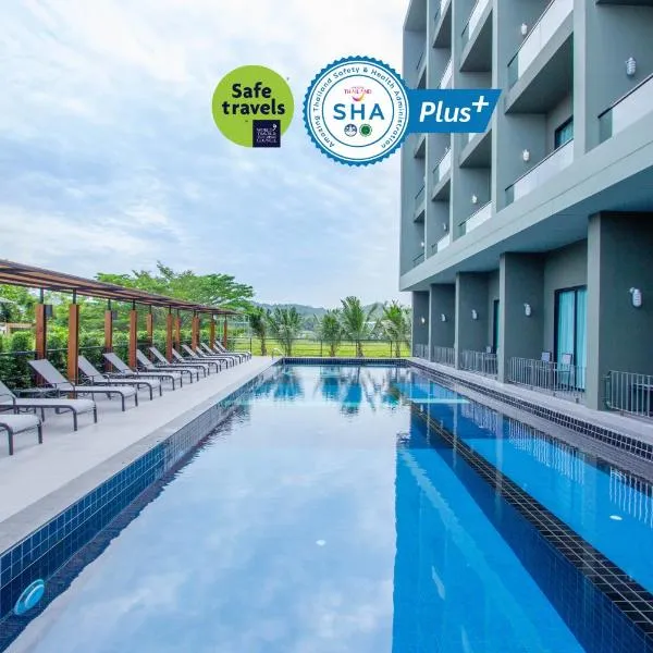 Sugar Marina Hotel -AVIATOR- Phuket Airport - SHA Extra Plus，位于奈扬海滩的酒店