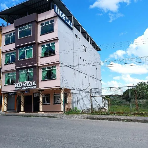 Hotel Real Amazónico，位于普约的酒店