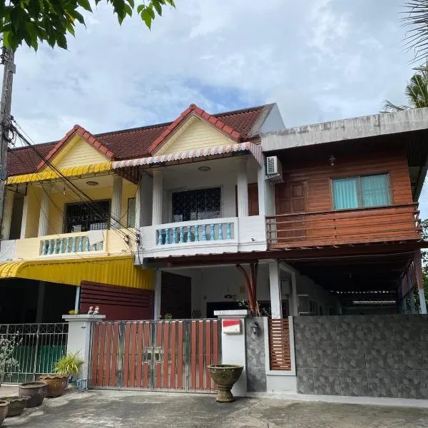 Pani House Hatyai 1，位于Ban Kho Hong的酒店