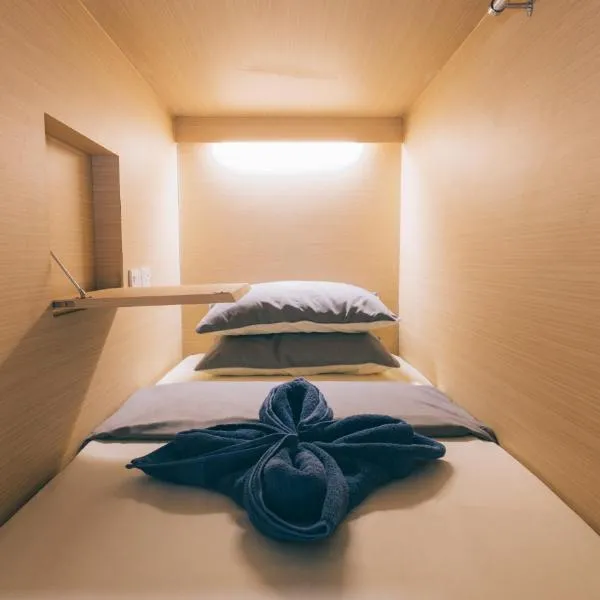 Wanderloft Capsule Hostel，位于新加坡的酒店