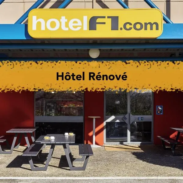 hotelF1 Rouen Louviers Val de Reuil，位于Montaure的酒店