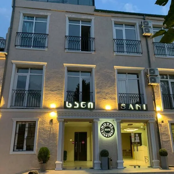 Hotel Sani Kutaisi，位于Dikhashkho的酒店