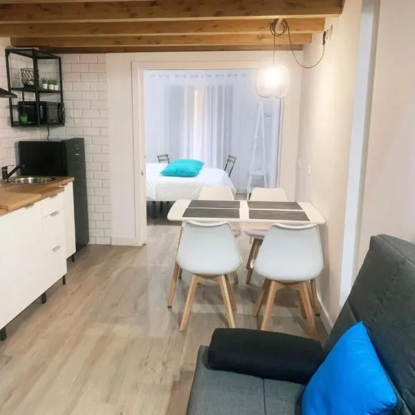 PUERTA DE CACERES Apartamento 4，位于卡塞雷斯的酒店